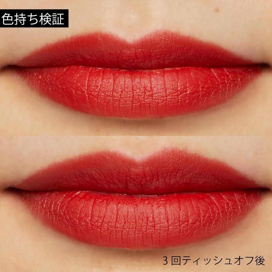 「大胆な私を魅せる」 NARS Holiday Collection2019の画像